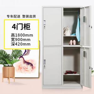 儲(chǔ)物柜 - 4門柜